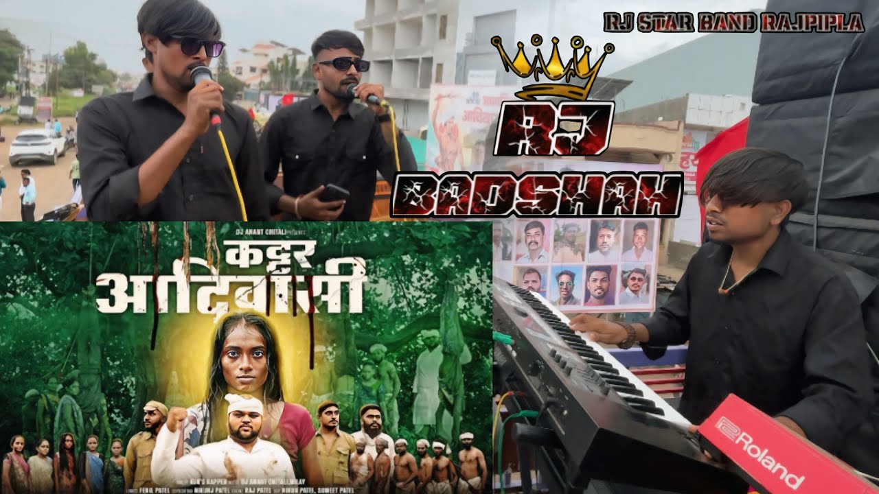 एक ज चाले4 , नया  आदिवासी सॉंग बजा दिया 😍💪🏻 क्या song है भाई 😍