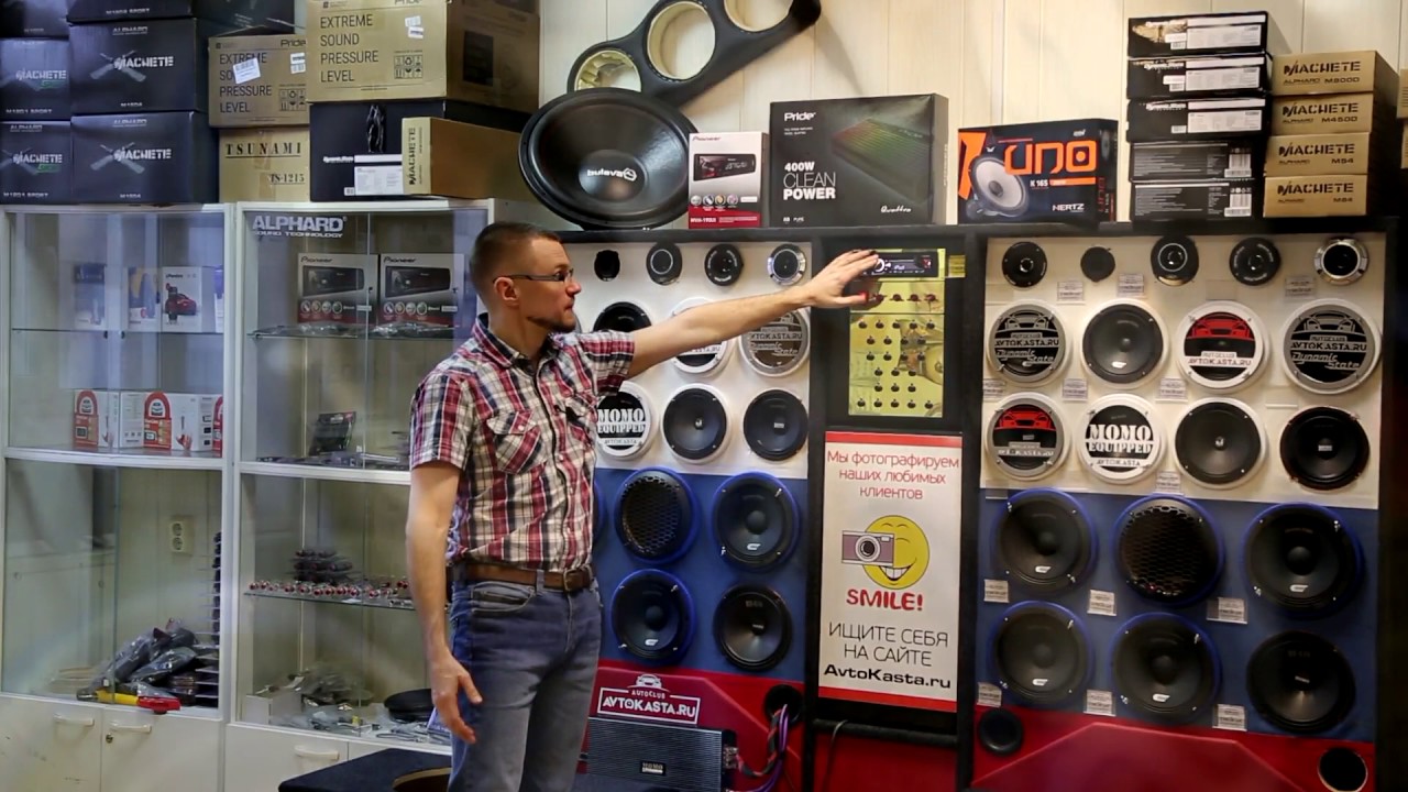 Автокаста Челябинск Интернет Магазин Каталог Товаров