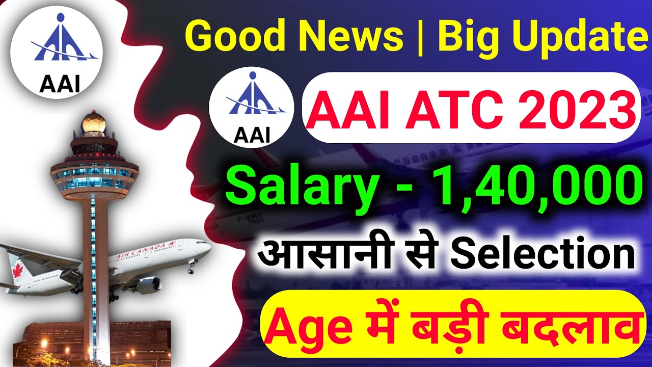 AAI ATC Recruitment 2022-23 | Airport Authority of India junior ...