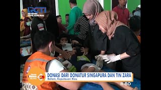 RATUSAN ANAK IKUT KHITANAN MASAL GRATIS DSNI AMANAH - SEPUTAR INEWS KEPRI RCTI