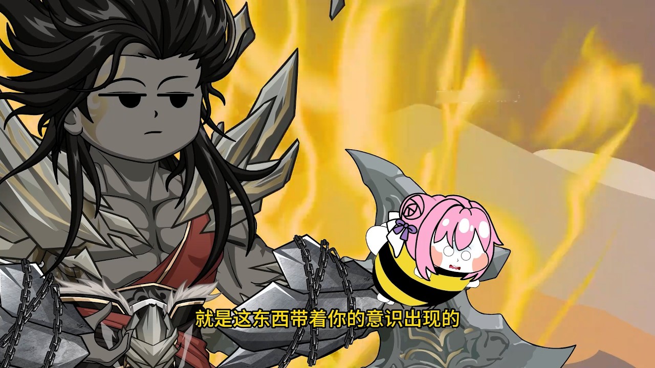 穿越洪荒成为盘古亲儿子！