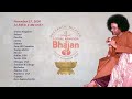 Part 02 | Virtual Global Akhanda Bhajan 2020 | Nov (14 - 15), 2020 | Prasanthi Nilayam