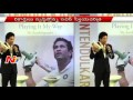 Tendulkar autobiography enters Limca Book of Records