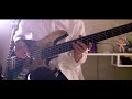 【ベース】ヨルシカ - 心に穴が開いた / Yorushika A Hole Opened in My Heart Bass full cover【弾いてみた】