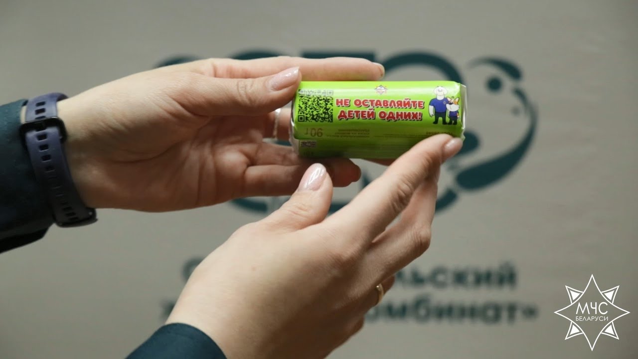Советы МЧС на детском мыле | Социальная реклама | Товары народного ...