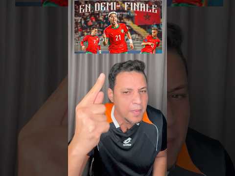 منتخب المغرب الشباب ينتصر علي امريكا ويتأهل الي نصف نهائي كأس العالم
