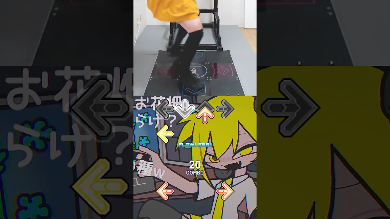 [DDR] Baumkuchen End Credits (Miku vs Teto vs Neru) - @amaamala_