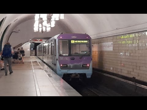 Ока баклажан поезд