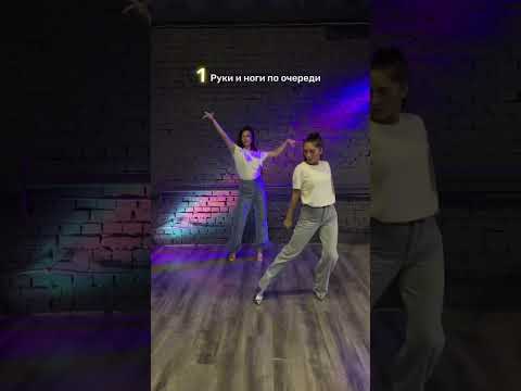 #waacking #dance #danceform #dancestyle #танцы #waackingdance #танец #dancer