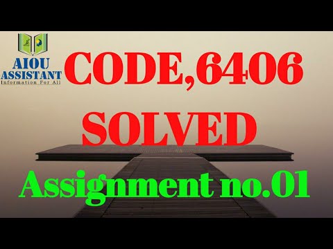 Aiou solved Assignment
