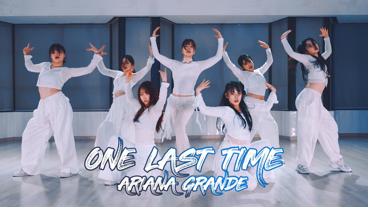 JayJin 안무반 수업영상