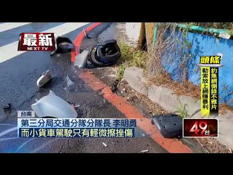 女大生「未兩段左轉」！ 慘遭貨車撞飛10米身亡