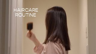 ヘアケアルーティン紹介 ＋ GRWM | My Hair Care Routine