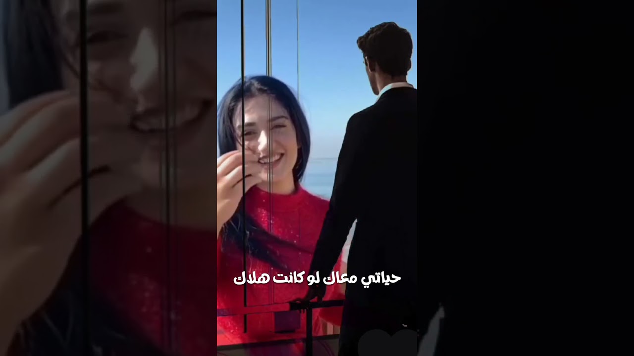 حياتي صرت #اكسبلور #musicapp #nawar_alhasan #اغاني #musicplayer