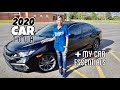 My Car Tour 2020 | What’s In My Car *car essentials* | LexiVee03