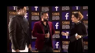 VIVO SIIMA Awards 2017