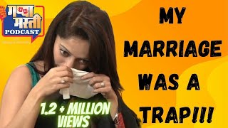लग्नं करुन कसं फसवले मला | Mansi Naik Exclusive | Podcast
