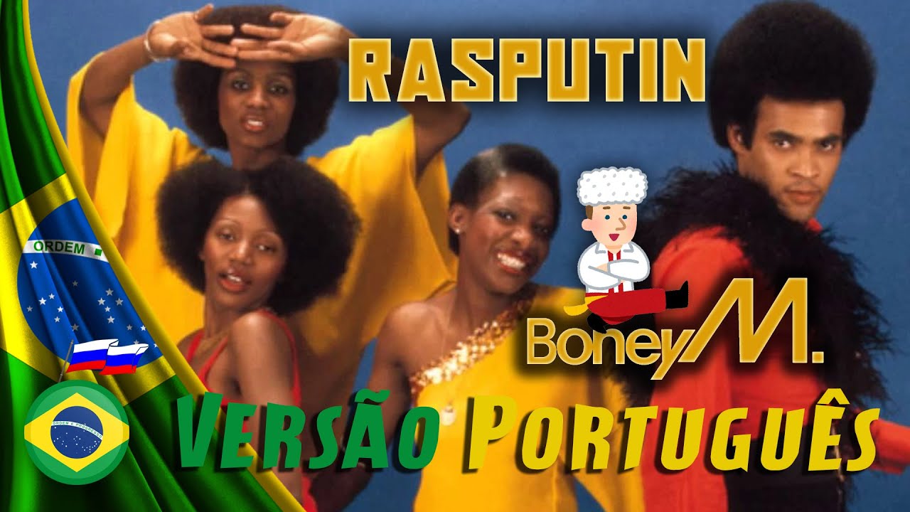 Обложки the magic of boney m. Boney m rasputin. Rasputin majestic boney m. Rasputin majestic boney m. Rasputin boney m mp3 indir.