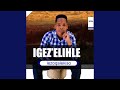 UHLUKUMEZA INGANE ZAMI (feat. NKANYISO & INDODA ENGAZIWA)