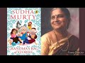 "Grandma's Bag of Stories" by Sudha Murty audiobook/ one day one story 😀/ Read with Me 😊🌻