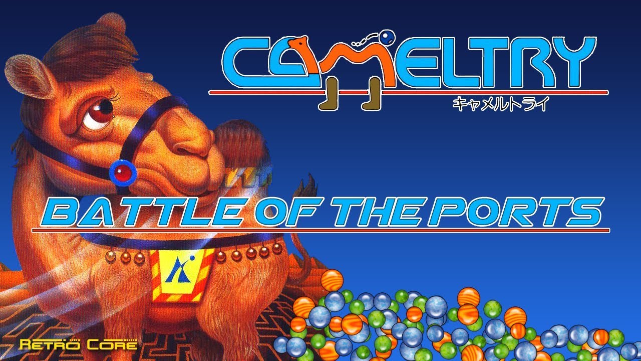 games people play Battle of the Ports - Cameltry / On The Ball (キャメルトライ) Show #239 - 60fps