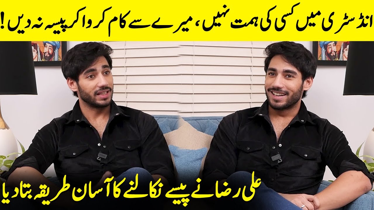 Ali Raza Reveals The Secret To Easy Money From Producers | Iqtedar ...