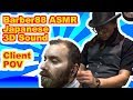 ASMR - Barber88 - 3D Audio Client POV