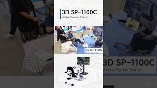 SP-1100C 3D rehabilitation exercise equipment for the elderly wheelchair users stroke etc rpo