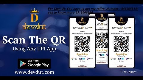 Enjoy 24 Mudra N Devdut QR Code is Live | Go cashless & Just scan & pay your bills