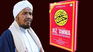 Download Lagu juz' Amma Sheikh Abdirashed Sheikh Ali sufi || riwayat hafs MP3