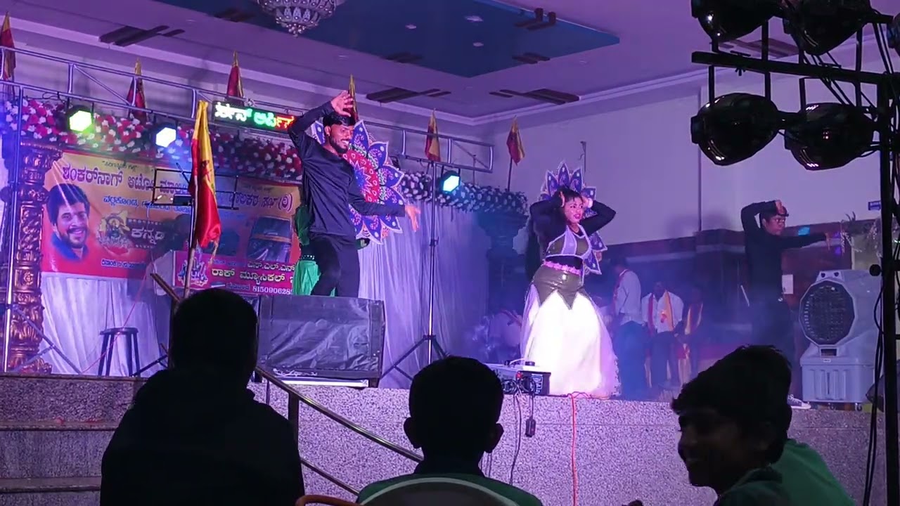 Rakkamma Rock musical events 8150906285