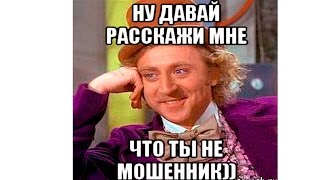 Форекс брокер и агрессивное впаривание. Долгожданное видео. Форекс брокер и агрессивное впаривание. Долгожданное видео.