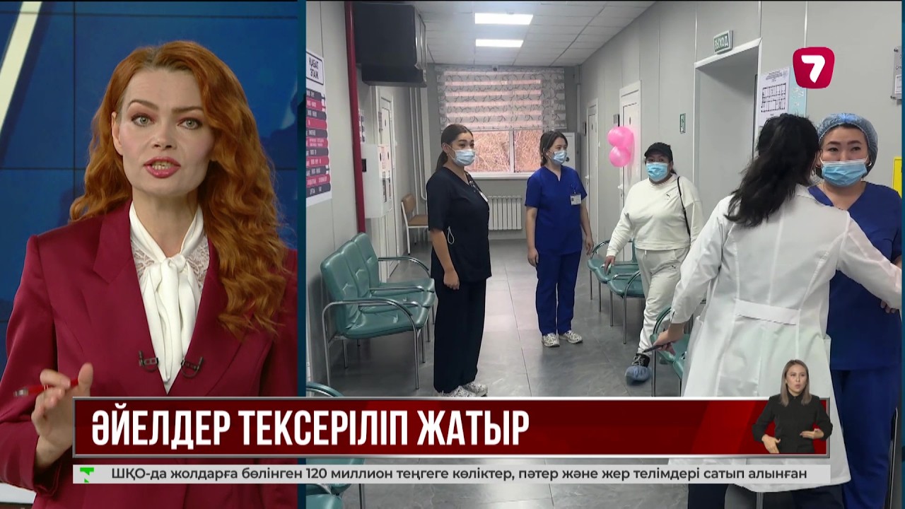 Жеке мобильді порно көру