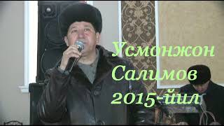 Усмонжон Салимов