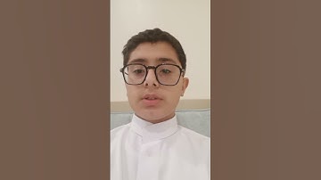 سورة الإخلاص بصوت القارئ رضا بوخمسين