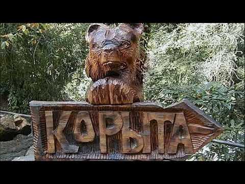 Заповедники Краснодарского края