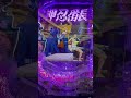 確定音⁉️ 【勝負の結果は!?】スマパチ「押忍！番長」で運命の一撃！ #大当り
