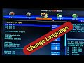 Gigabyte H81M Motherboard Language Change