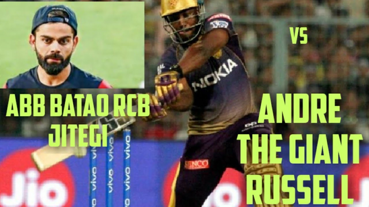 RCB VS KKR MATCH ROAST