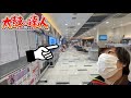 【旅】関西最大級のゲームセンターに来たら太鼓の達人が晒し台だった。