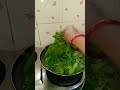 #साधी #व #सोपी रेसिपी #तांदुळश्याची भाजी 😋||