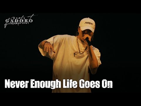 GADORO Never Enough Life Goes On ONEMAN LIVE At Spotify O EAST
