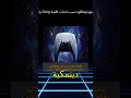 براءة اختراع جديدة من Sony ليد تحكم تتغير صلابتها وتفاعُلها حسب أحداث اللعبة