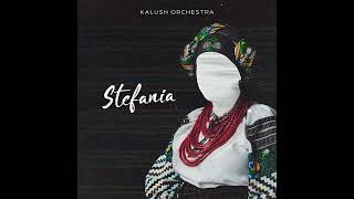 Stefania Kalush Orchestra 10 годин! Стефанія Євробачення 2022! Стефания Евровидение 2022 10 часов!