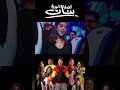 فيلم الصفا ثانوية بنات الان بجنيع سينمات مصر 