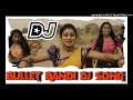 BULLET BANDI DJ SONG||Shivakumar|| Mp3 Song