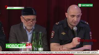 картинка: Сход граждан в сельском поселении Галашки