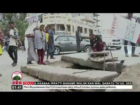 Hanna Magaalaa Adaamaa