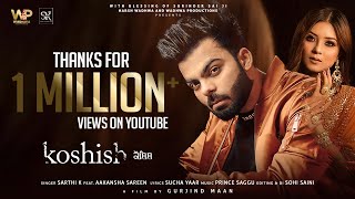 Koshish : Sarthi K (  Video ) Sucha Yaar | Wadhwa Productions | Punjabi Song 2022