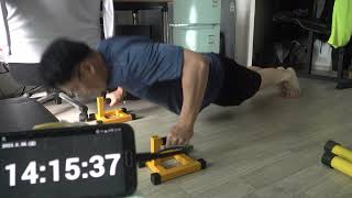 Push Up Challenge 250259/1000000